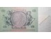 Банкнота ГДР 50 (пятьдесят) марок 1948 год. Pick 6b. UNC