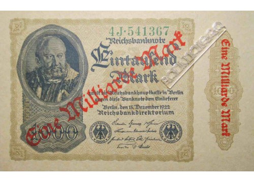 Банкнота Германия 1000000000 (один миллиард) марок 1923 год. Pick 113b1. UNC