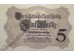 Банкнота Германия 5 (пять) марок 1914 год. Pick 47b. VF
