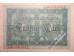 Банкнота Германия 50 (пятьдесят) марок 1914 год. Pick 49b. UNC