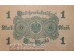 Банкнота Германия 1 (одна) марка 1914 год. Pick 51. UNC