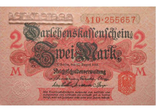 Банкнота Германия 2 (две) марки 1914 (17) год. Pick 54. UNC