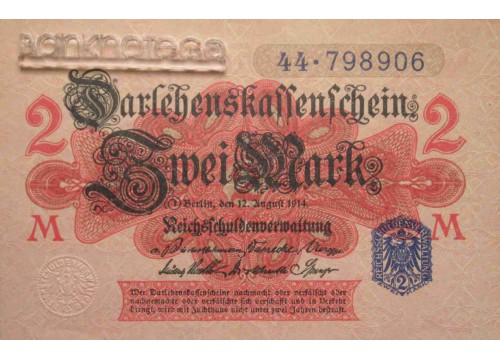 Банкнота Германия 2 (две) марки 1914 (20) год. Pick 55. UNC