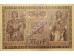 Банкнота Германия 20 (двадцать) марок 1918 год. Pick 57. UNC