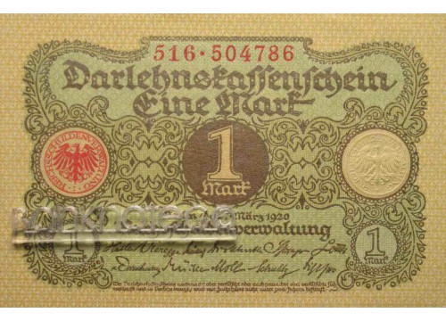 Банкнота Германия 1 (одна) марка 1920 год. Pick 58. UNC