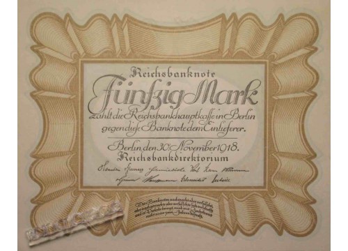Банкнота Германия 50 (пятьдесят) марок 1918 год. Pick 65.3. UNC