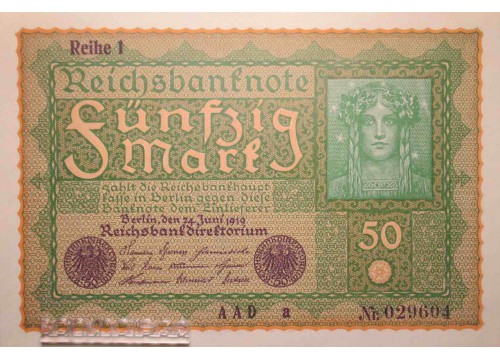 Банкнота Германия 50 (пятьдесят) марок 1919 год. Pick 66.1. UNC