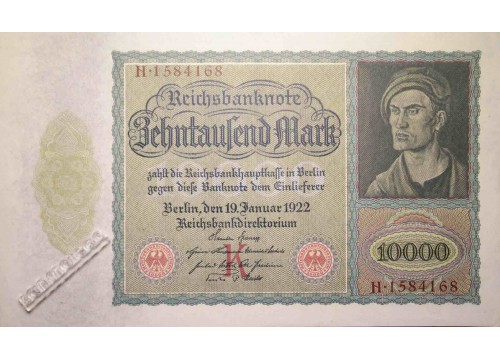 Банкнота Германия 10000 (десять тысяч) марок 1922 год. Pick 70. UNC