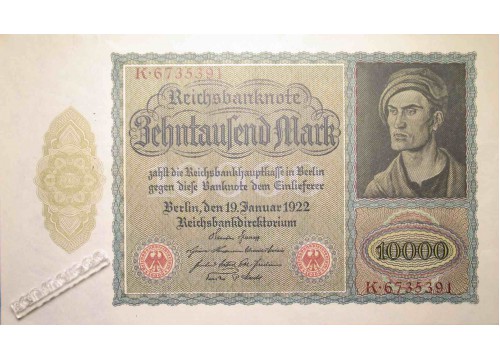 Банкнота Германия 10000 (десять тысяч) марок 1922 год. Pick 71. UNC