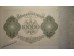 Банкнота Германия 10000 (десять тысяч) марок 1922 год. Pick 71. UNC