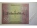 Банкнота Германия 500 (пятьсот) марок 1922 год. Pick 73. UNC