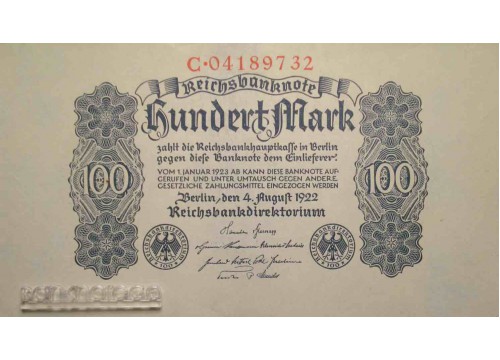 Банкнота Германия 100 (сто) марок 1922 год. Pick 75. UNC