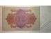 Банкнота Германия 5000 (пять тысяч) марок 1922 год. Pick 78. VF