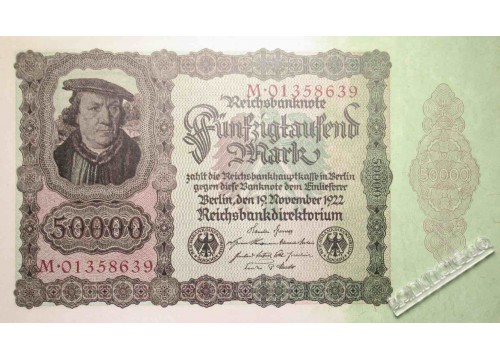 Банкнота Германия 50000 (пятьдесят тысяч) марок 1922 год. Pick 79.1. UNC
