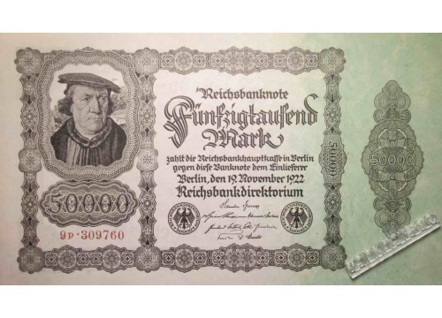 Банкнота Германия 50000 (пятьдесят тысяч) марок 1922 год. Pick 79.2. UNC