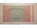 Банкнота Германия 20000 (двадцать тысяч) марок 1923 год. Pick 85a. UNC