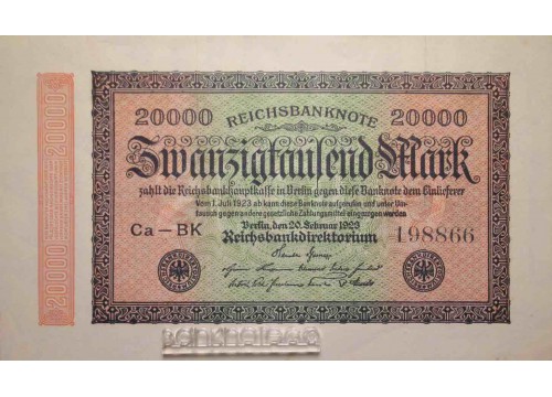 Банкнота Германия 20000 (двадцать тысяч) марок 1923 год. Pick 85b. UNC