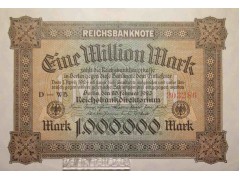 Банкнота Германия 1000000 (миллион) марок 1923 год. Pick 86a. UNC