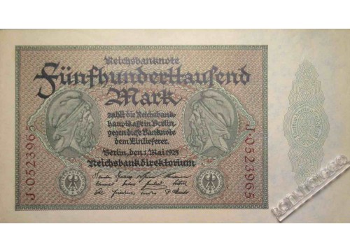 Банкнота Германия 500000 (пятьсот тысяч) марок 1923 год. Pick 88a. UNC