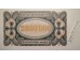 Банкнота Германия 2000000 (два миллиона) марок 1923 год. Pick 89a. UNC