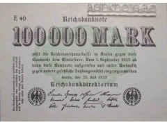 Банкнота Германия 100000 (сто тысяч) марок 1923 год. Pick 91a. UNC
