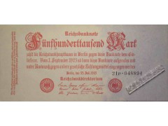 Банкнота Германия 500000 (пятьсот тысяч) марок 1923 год. Pick 92.2. UNC