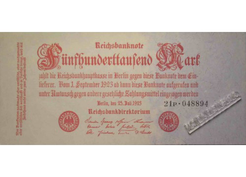 Банкнота Германия 500000 (пятьсот тысяч) марок 1923 год. Pick 92.2. UNC