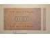 Банкнота Германия 1000000 (миллион) марок 1923 год. Pick 93. UNC