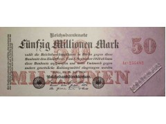 Банкнота Германия 50000000 (пятьдесят миллионов) марок 1923 год. Pick 98b1. UNC