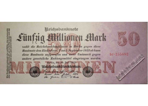 Банкнота Германия 50000000 (пятьдесят миллионов) марок 1923 год. Pick 98b1. UNC
