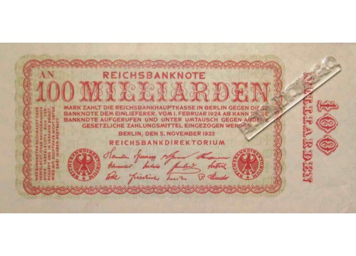 Банкнота Германия 100000000000 (сто миллиардов) марок 1923 год. Pick 133.1. XF