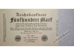 Банкнота Германия 500 (пятьсот) марок 1922 год. Pick 74b. UNC