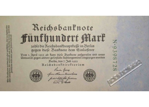 Банкнота Германия 500 (пятьсот) марок 1922 год. Pick 74b. UNC
