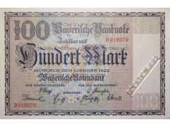 Банкнота Германия 100 (сто) марок 1922 год. Pick S923. AUNC