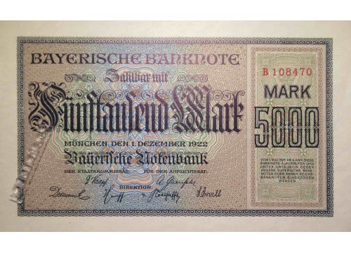 Банкнота Германия 5000 (пять тысяч) марок 1922 год. Pick S925. UNC