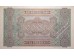 Банкнота Германия 100000 (сто тысяч) марок 1923 год. Pick S960. UNC
