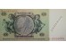 Банкнота Германия 50 (пятьдесят) марок 1923 год. Литер A. Pick 182a2-1. UNC