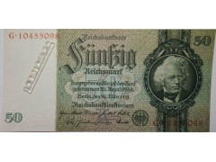 Банкнота Германия 50 (пятьдесят) марок 1923 год. Литер A. Pick 182a2-1. UNC