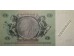 Банкнота Германия 50 (пятьдесят) марок 1933 год. Pick 182b. UNC