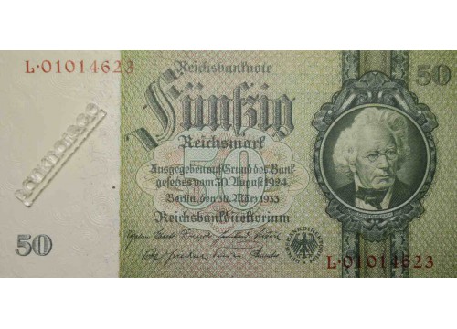 Банкнота Германия 50 (пятьдесят) марок 1933 год. Pick 182b. UNC