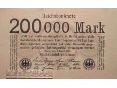 Банкнота Германия 200000 (двести тысяч) марок 1923 год. Pick 100.2. UNC
