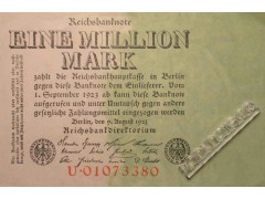 Банкнота Германия 1000000 (миллион) марок 1923 год. Pick 101. UNC