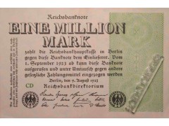Банкнота Германия 1000000 (миллион) марок 1923 год. Pick 102b. UNC