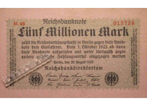 Банкнота Германия 5000000 (пять миллионов) марок 1923 год. Pick 105.2. UNC