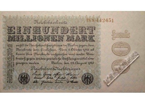 Банкнота Германия 100000000 (сто миллионов) марок 1923 год. Pick 107c2. UNC