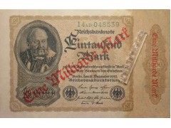 Банкнота Германия 1000000000 (один миллиард) марок 1923 год. Pick 113a2. UNC