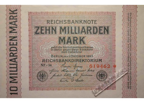 Банкнота Германия 10000000000 (десять миллиардов) марок 1923 год. Pick 117a. UNC