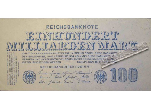 Банкнота Германия 100000000000 (сто миллиардов) марок 1923 год. Pick 126. VF
