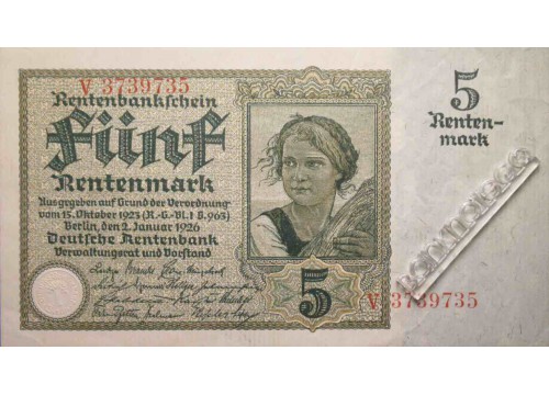 Банкнота Германия 5 (пять) марок 1926 год. Pick 169.1. UNC