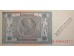 Банкнота Германия 10 (десять) марок 1929 год. Pick 180a2-1. UNC